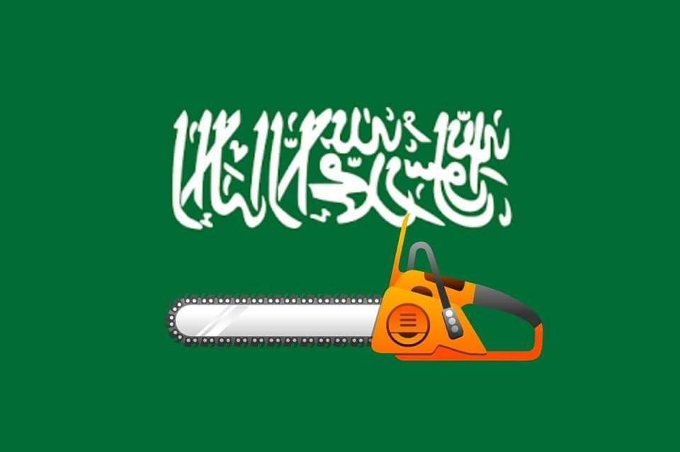 saudi flag.jpg
