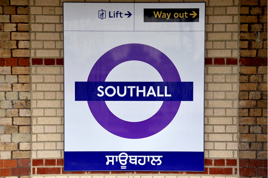 southall_platform_signage_343070.png.0bff192e1b55fd49457f70b77911e617.png